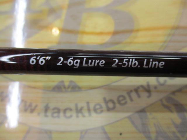 トラウター BS66UL (ブラウンシート)