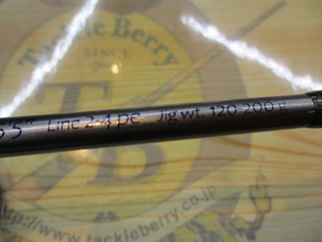 yusuke　メジャークラフト　アレキサンダー　AX-S55/6 yusuke様専用 メジャークラフト アレキサンダー AX-S55/6 - メルカリ