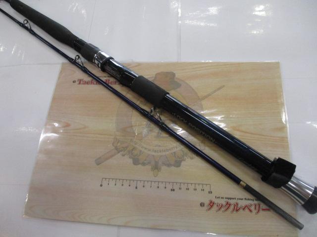 がま船ブルーアーク 50-270