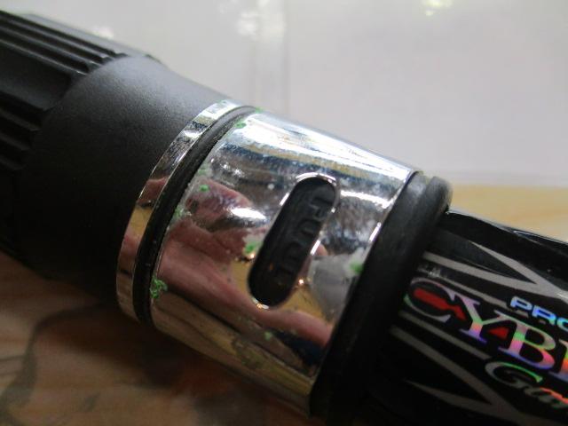 がま船ブルーアーク 50-270