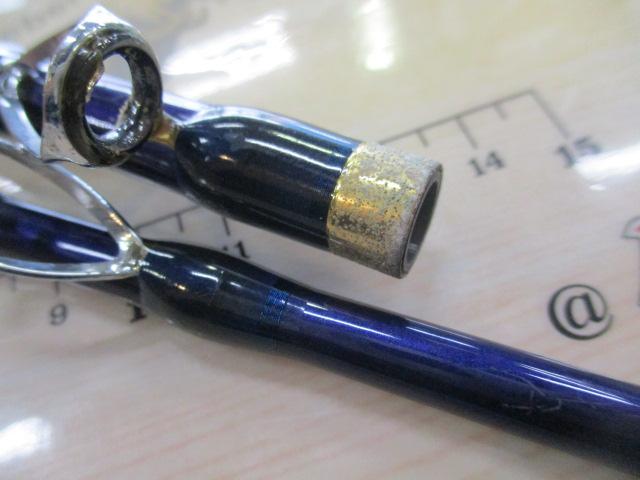 がま船ブルーアーク 50-270