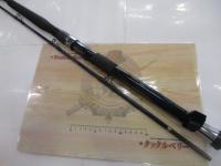 がま船ブルーアーク 50-270