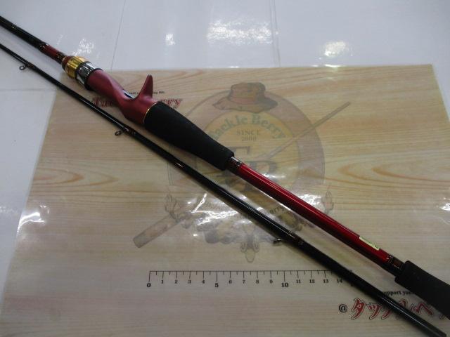 アナリスター 湾フグ 175｜＠ベリーネット 日本最大新品中古釣具WEB