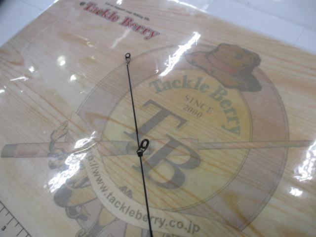 がま磯ファルシオン 175-50｜＠ベリーネット 日本最大新品中古釣具WEB