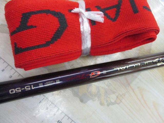 がま磯グレスペシャルGチューン 15-50｜＠ベリーネット 日本最大新品