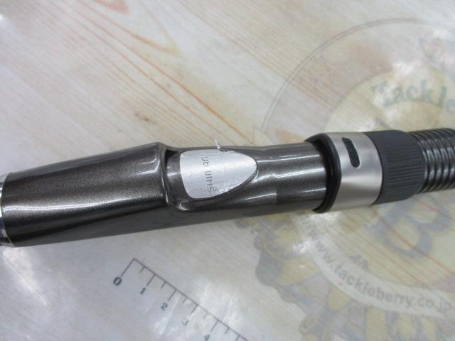 磯遠投EV 3-520SI｜＠ベリーネット 日本最大新品中古釣具WEBショップ