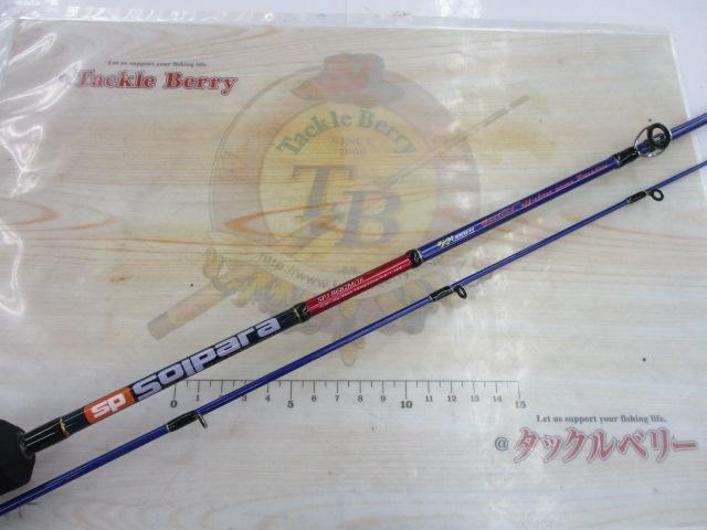 ソルパラ SPJ-B682M/TR