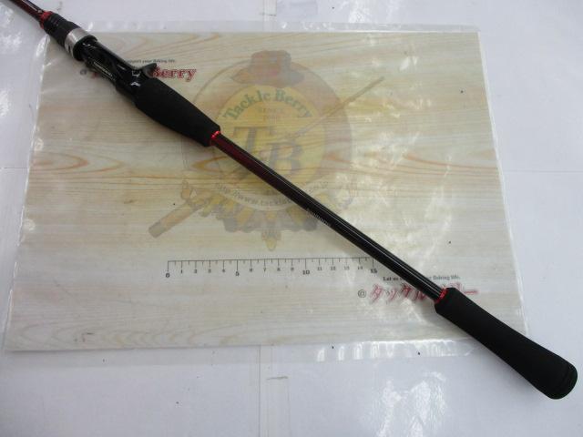 セフィアBBメタルスッテ B66M-S