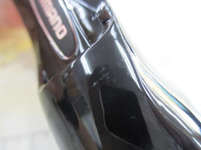 セフィアBBメタルスッテ B66M-S