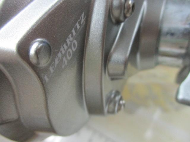 レオブリッツ 400