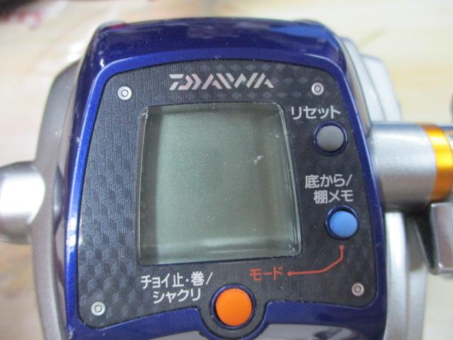 レオブリッツ 400