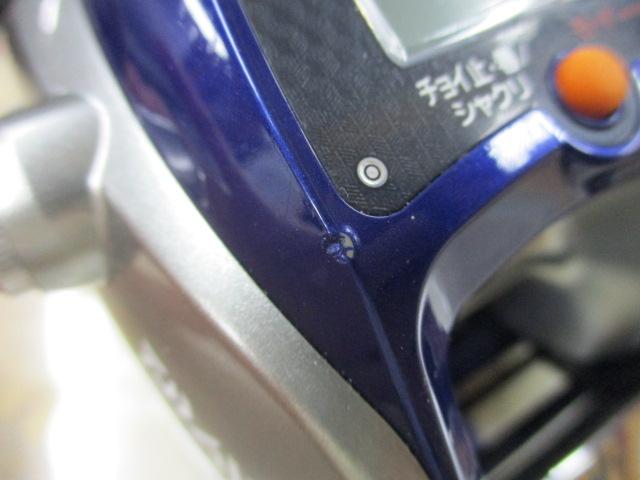 レオブリッツ 400