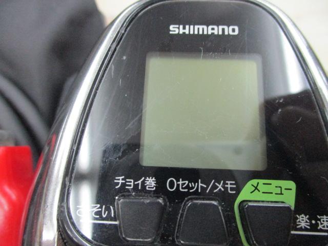 12フォースマスター 3000MK