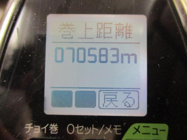 12フォースマスター 3000MK