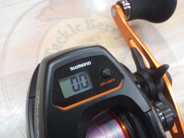 21バルケッタBB 150DH-PG