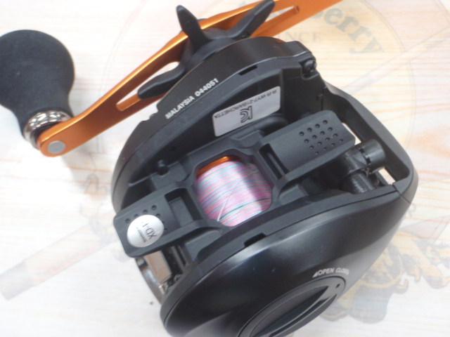 21バルケッタBB 150DH-PG