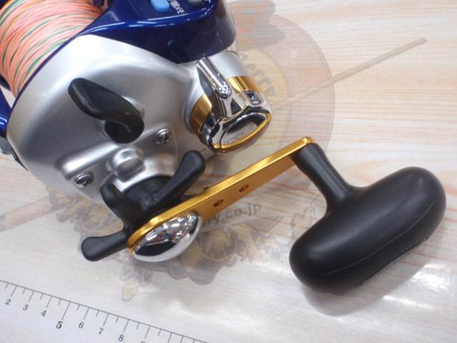 ハイパータナコン 500F