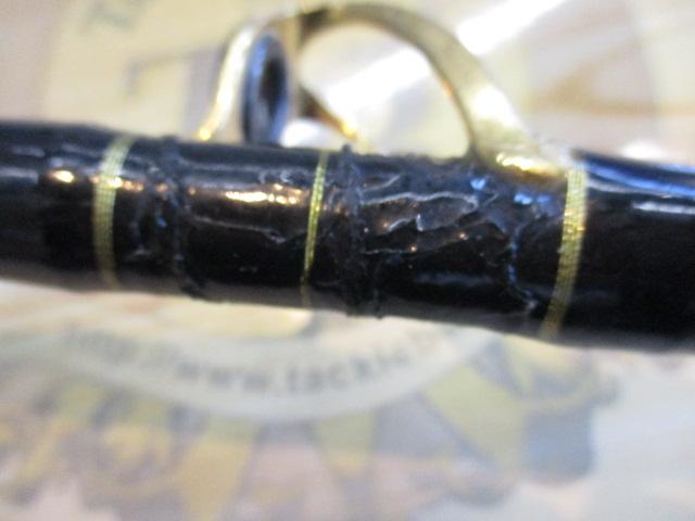 トローリングロッド