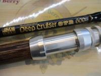 トローリングロッド