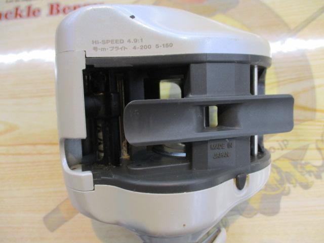 スーパータナセンサーX 250i早技