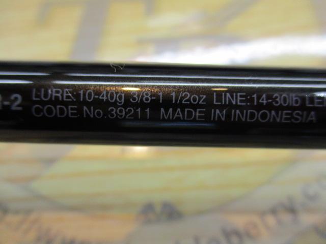 スコーピオン 1703R-2(2019モデル)