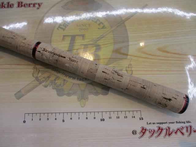 スコーピオン 1703R-2(2019モデル)