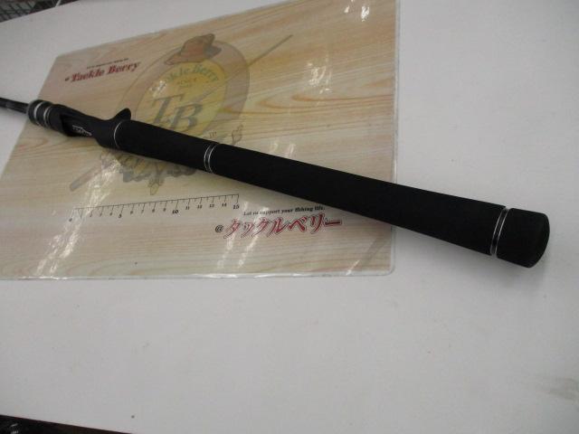 ディスラプションビッグベイト C610-XX