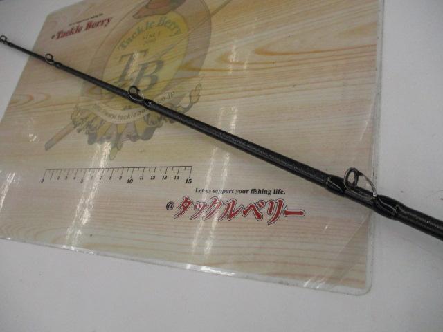 ディスラプションビッグベイト C610-XX