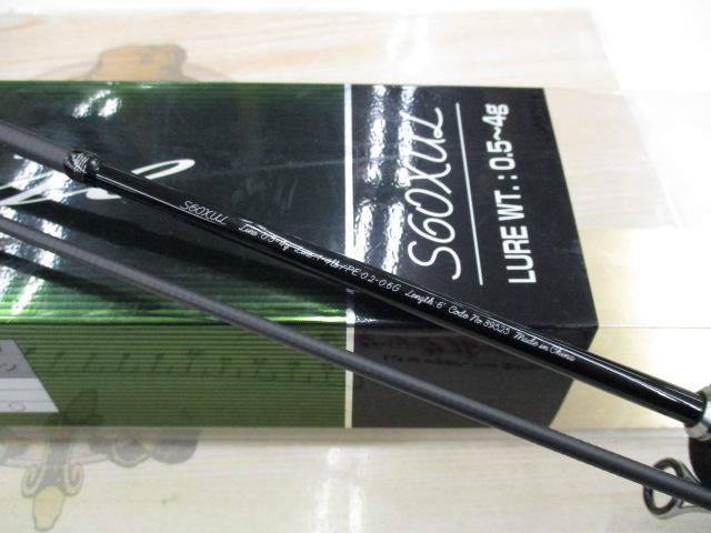 19トラウトライズ 60SUL