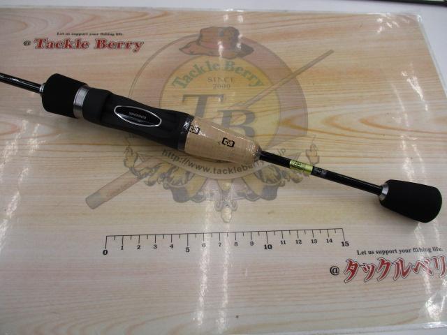 19トラウトライズ 60SUL