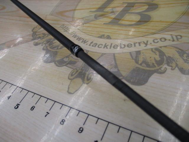 19トラウトライズ 60SUL