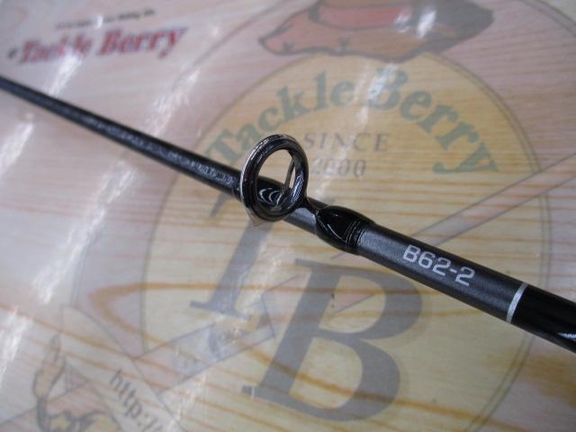 オシアジガーリミテッド B62-2 沖縄 北海道 離島発送不可 22