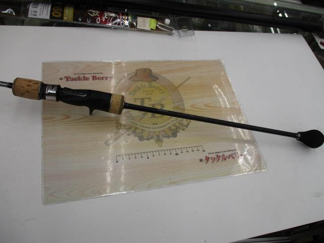 オシアジガーインフィニティ モーティブ B610-2