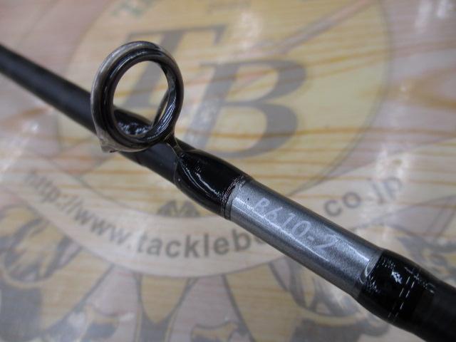 オシアジガーインフィニティ モーティブ B610-2