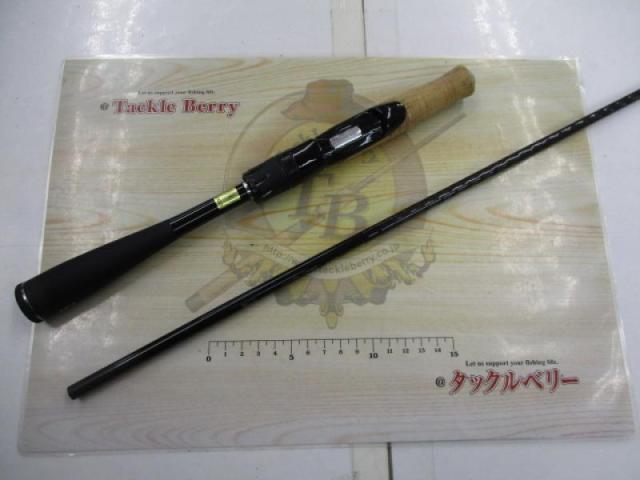 ブレイゾン S63UL-ST｜＠ベリーネット 日本最大新品中古釣具WEBショップ