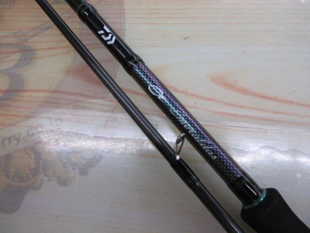 エメラルダスMX 86M・N