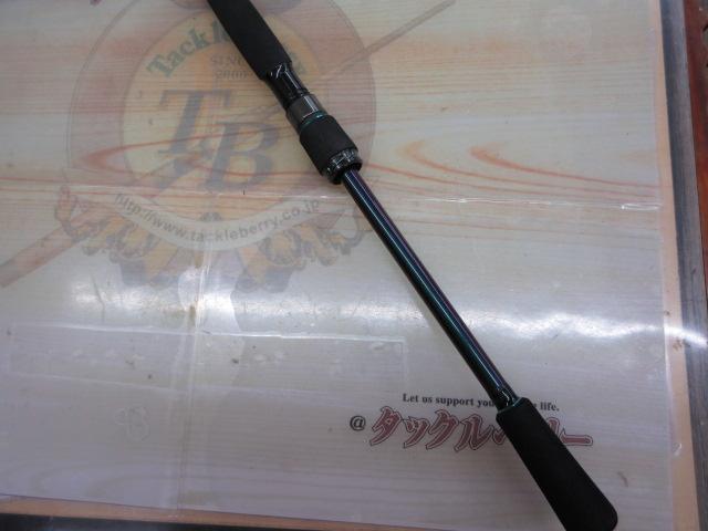 エメラルダスMX 86M・N