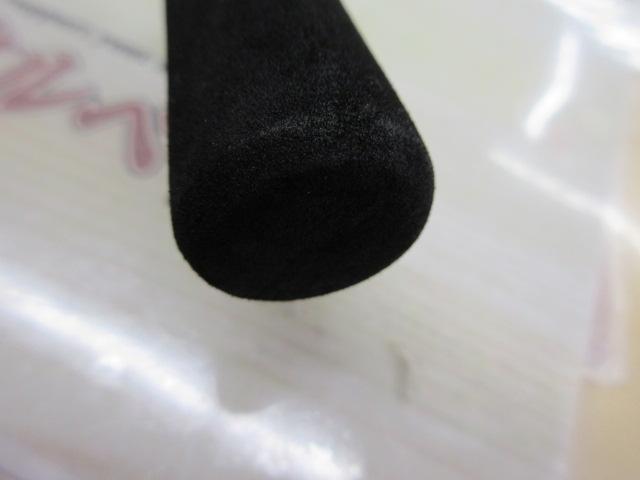 エメラルダスMX 86M・N