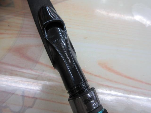 エメラルダスMX 86M・N