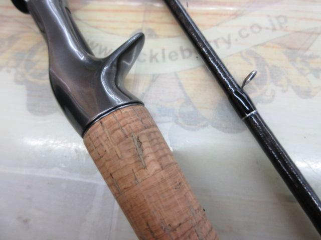 22バンタム 163ML-2