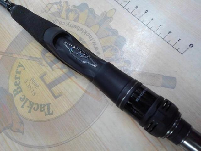 25エクスセンスジェノス S90L+/F