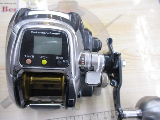 11フォースマスター 1000MK