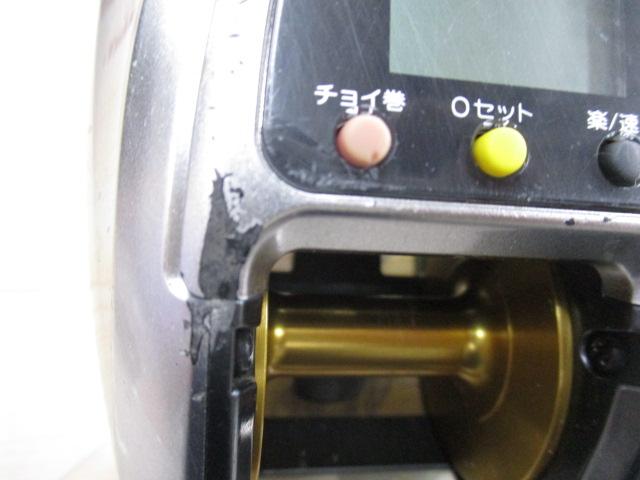 11フォースマスター 1000MK