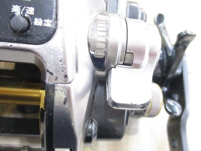 11フォースマスター 1000MK