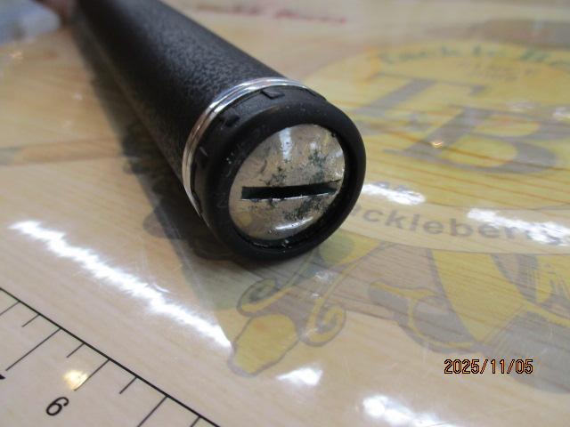 14極翔 1.2-530 14極翔 1.2-530｜＠ベリーネット 日本最大新品中古釣具WEBショップ