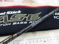 フェイズ PCSS-65M