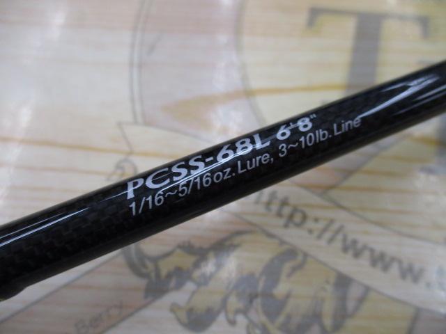 フェイズ PCSS-68L