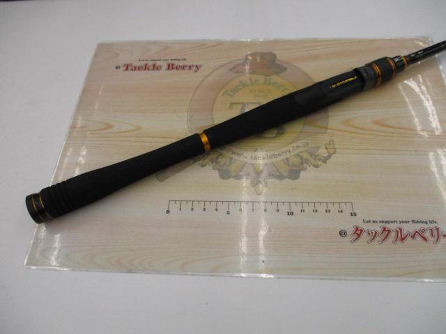 オーシャンフィールドボートシーバス OFBS-702M