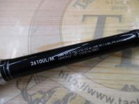 18ポイズングロリアス 2610UL/M