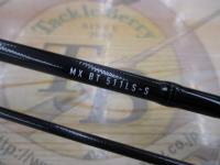 エメラルダスMX BOAT 511LS-S・Q